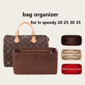LV 스피디 20 25 30 35 보스턴용 가방 정리함 메이크업 가방 인서트