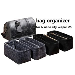 LV 시티 킵올 25 나노 XS 여행 가방용 가방 정리함 맞춤형 색상