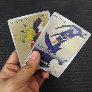 2개/세트 DIY 일본 버전 크라모란트 컬렉션 게임 카드 포켓몬스터 셀프메이드 클래식 PTCG 애니메이션 소년 장난감 선물