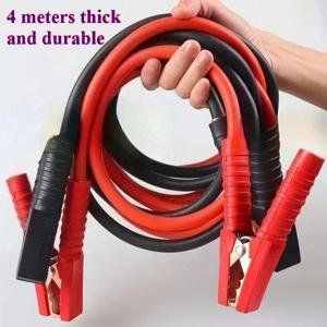 4미터 완전 밀폐형 자동차 배터리 점퍼 와이어, 순수 구리 연결 와이어, 두꺼운 점퍼 와이어, 점퍼 와이어 점퍼 케이블