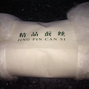 50g 프리미엄 통샹 뽕나무 실크 - 수제 이중 누에고치 실크 플로스 포켓 & 순수 실크 플로스, 이불 충전재 원료
