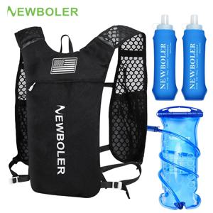 NEWBOLER 야외 트레일 러닝 초경량 백팩 하이드레이션 조깅 조끼 통기성 마라톤 러닝 백팩 물병 포함