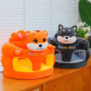 아기 유아용 플러시 소파 의자 학습 의자 안전 등받이 낙상 방지 스펀지 베이스 미끄럼 방지 세탁 가능 커버 도매 원숭이