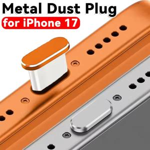 1-5개 메탈 USB 타입 C 먼지 플러그 아이폰 17 프로 맥스 에어 17PM 휴대폰 타입-C 충전 포트 보호 커버 캡 스토퍼