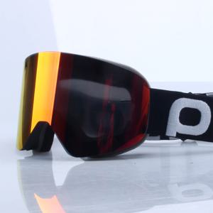자석식 이중 렌즈 스키 고글, 김서림 방지 스노보드 고글, 남녀 스키 안경, 추가 렌즈 포함
