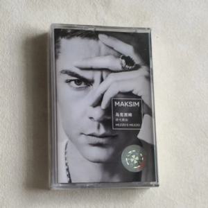 Maksim Mrvica Mezzo E Mezzo 앨범 라이트 뮤직 카세트 레트로 카세트 새 제품 밀봉된 피아노 크로스오버 음악 악기 작품