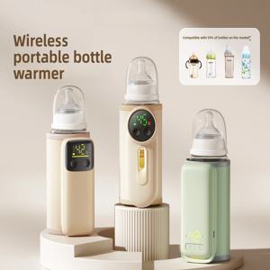 아기 젖병 보온 커버 배터리 내장형 휴대용 무선 온도 유지 충전식 우유 데우개