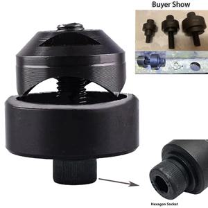 구멍 펀치 베어링 강판 금속 16mm-50mm 여러 크기 미끄럼 방지 구멍 오프너 목공 펀칭 절단 도구