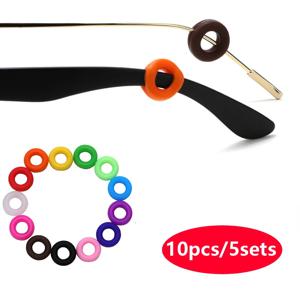 10pcs Anti-slip 실리콘 귀 그립 안경 안경 다리 귀고리 스토퍼 브래킷 패스너 액세서리 템플 팁 안경 홀더