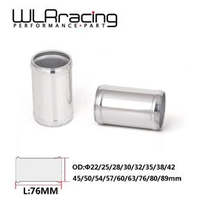 합금 흡기 터보 인터쿨러 배관 확장기 호스 어댑터 조이너 파이프 커넥터 실리콘 50mm 57mm 60mm 63mm 70mm 76mm