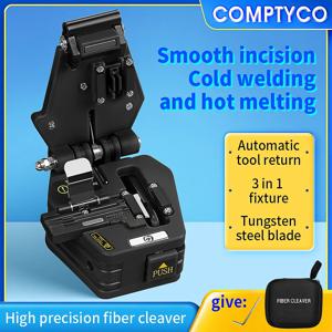 고정밀 광섬유 절단기 블랙 S-6C 광섬유 케이블 절단 칼 FTTH 광섬유 칼 도구 커터 16면 블레이드