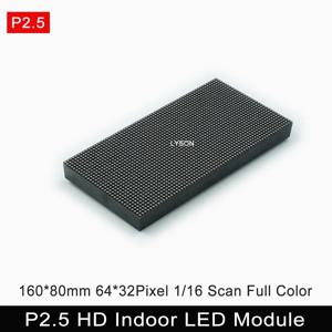 P2.5 실내 SMD RGB LED 패널 64*32 픽셀 1/16 스캔(HUB75 포트 160mmx80mm 풀 컬러 모듈 포함)