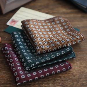 23cm 신사 브라운 격자 무늬 줄무늬 손수건 망 폴리 에스터 자카드 캐주얼 포켓 스퀘어 웨딩 정장 액세서리 타월 스카프