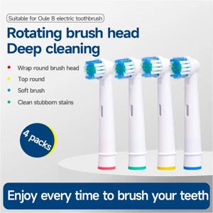 20개/세트 전동 칫솔모 (오랄비 민감성용 교체 브러시 헤드) D25 D30 D32 D18 4739 3709 4728 D4510 D12013