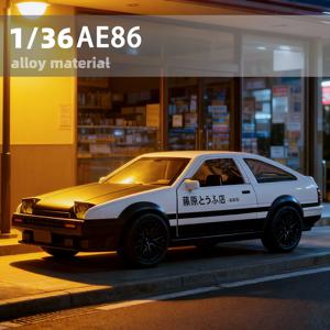 1/36 AE86 합금 자동차 모형 시뮬레이션 자동차 다이캐스트 장난감 차량 자동차 모형 어린이 장난감 생일 선물