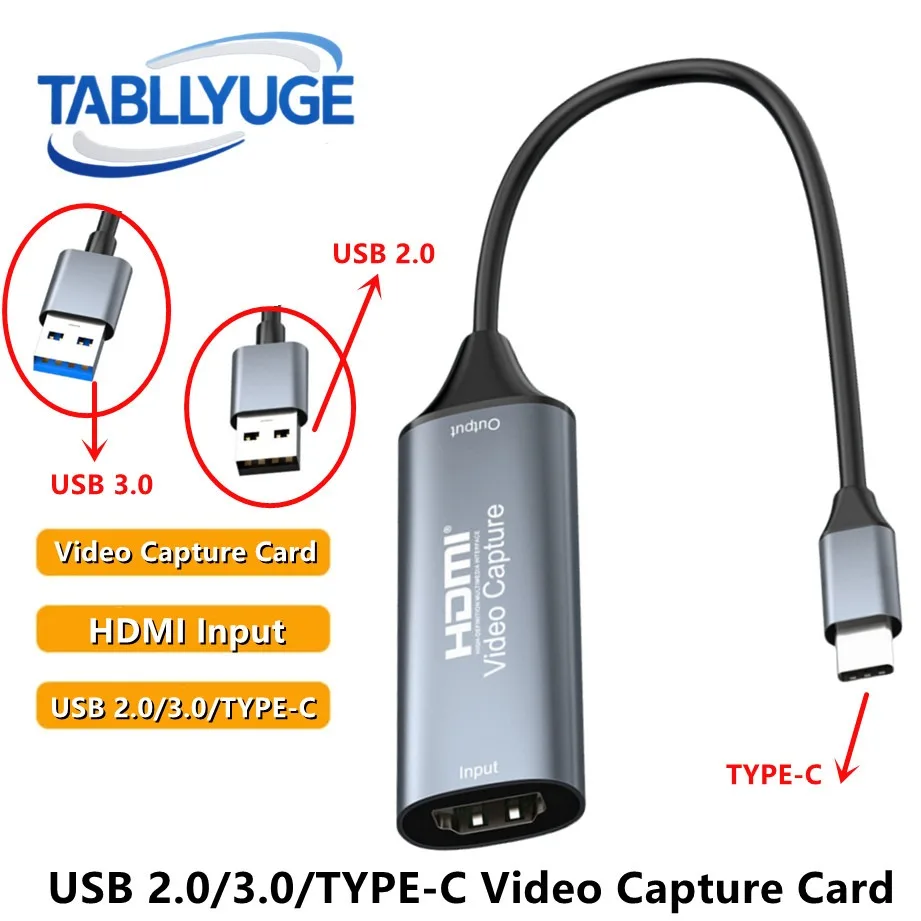 HDMI 비디오 캡처 카드 4K 30Hz HDMI to USB 2.0/USB 3.0/TYPE-C 비디오 캡처 카드 맥북 PS4 PC 게임 DVD 카메라 녹화용