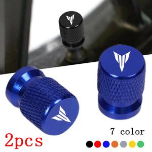 야마하 MT10 MT09 MT07 MT03 MT125 MT 10 MT 09 MT 07 MT 03 MT 125용 표준 밸브 캡 세트 타이어 캡 세트