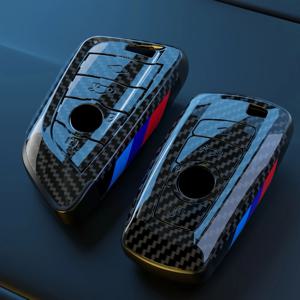 BMW X1 X3 카본 파이버 패턴 키 커버 1 시리즈 3 시리즈 5 시리즈 8 시리즈 320Li 보호 케이스 X5X6 범용 커버에 적합한 자동차 키 보호 케이스