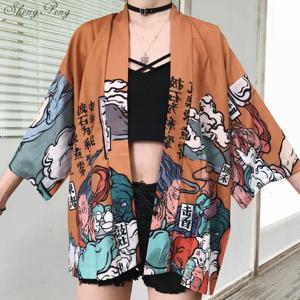 일본 기모노 전통 유카타 여성 기모노 코스프레 기모노 여성 전통 일본 기모노 소녀 비치 하오리