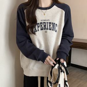 [브리치] 나바바 / 배색 나그랑 레터링 맨투맨 티셔츠 NT426/ 3컬러/ 4사이즈