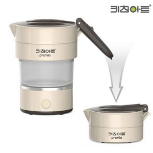 키친아트 폴딩포트 0.6리터 접이식 전기주전자 휴대용 여행용 커피포트
