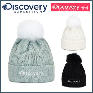 디스커버리 케이블 폼폼 안감 비니 DXBN4583N-DXJD