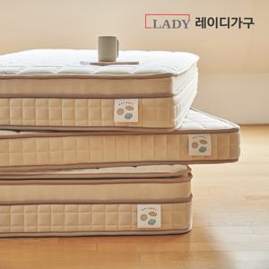 또바기 포그니22 유로탑 양면 포켓 매트리스 슈퍼싱글 SS