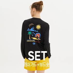 [상하의세트] 윈디스웰 사우스 루즈핏 래쉬가드 + 코코아 보드숏