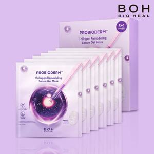 바이오힐보 프로바이오덤 콜라겐 리모델링 세럼 겔 마스크 5매(+1매 기획)
