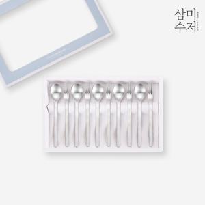 기본2 무광 티스푼 과일포크세트 10P