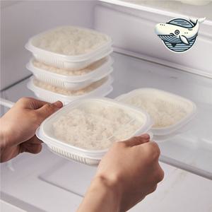 전자레인지 용기 냉동 보관 갓지은 밥 소분 냉동밥보관용기 냉동밥용기 밥냉동보관