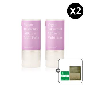 더마쉐어 비건 바쿠치올 올케어 멀티밤 2개 + 샘플