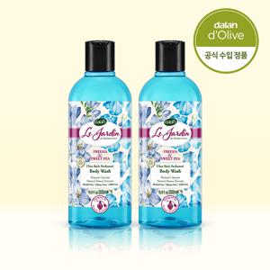 달란 르쟈르뎅 바디워시 프리지아스위트피 상큼한향 보습세정 500ml 2개