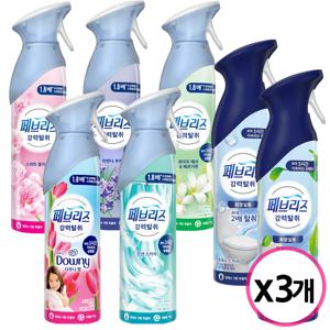 에어 실내공기 탈취제 냄새탈취 화장실용 165g 3개 택1