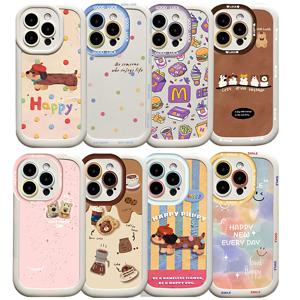 갤럭시 a52s a54 a55 a53 귀여운 강아지 고양이 곰돌이 도트 컬러 범퍼 슬림 실리콘 케이스