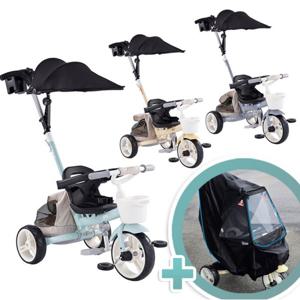 삼천리 샘트라이크200 + 전용 바람막이 2025년형 폴딩 유아 세발자전거