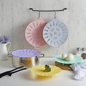 이지실리 실리콘 찜기