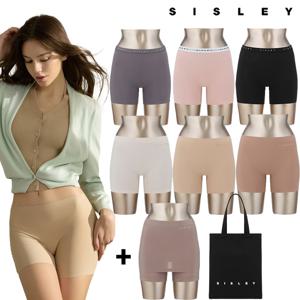 [방송히트] 언더웨어 SS06 데일리 퓨징 스퀘어 사각팬티세트