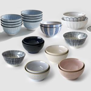 [1+1]  일본 공대/밥그릇/국그릇 세트 (총 4P) MADE IN JAPAN