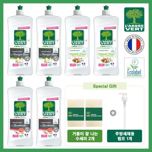 [굿라이프PICK/기본] 프랑스 직수입 라브르베르 주방세제