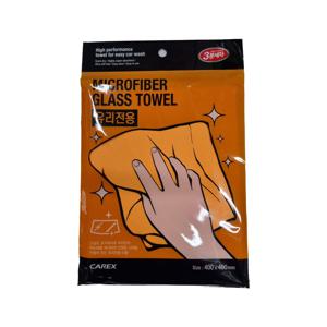 3분세차 유리용타월 세차용품 극세사타올 차량용 세차도구 차청소 세차걸레 드라잉 광택타월