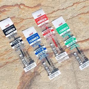 제트스트림 4색볼펜 0.38mm 리필심 SXR-80-38 1개 문구반점 제트스트림볼펜리필심 유니볼펜