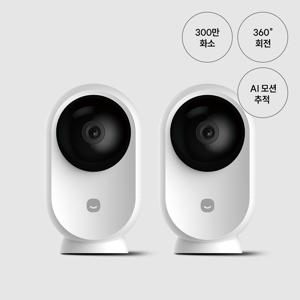스마트 홈카메라 Egg Pro 300만화소 (1+1) 출산 육아 선물