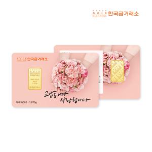 [한국금거래소]24K 포나인 카네이션 골드바 1.875g
