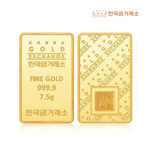 [한국금거래소]24K 포나인 골드바 7.5g