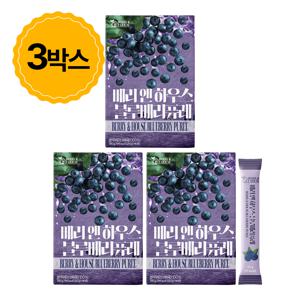 베리앤하우스 블루베리 퓨레 3박스