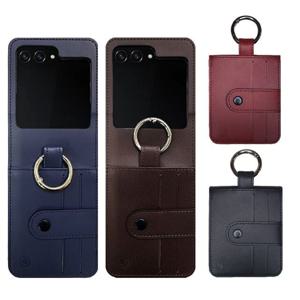 갤럭시Z플립7FE 5G 메르시 소가죽 카드케이스 F761 폰케이스 Z플립케이스 제트플립케이스