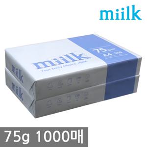 한국 밀크 A4 복사용지 75g 1000매