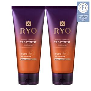 자양윤모 9EX 탈모증상전문케어 트리트먼트 모근강화 330ml 2입