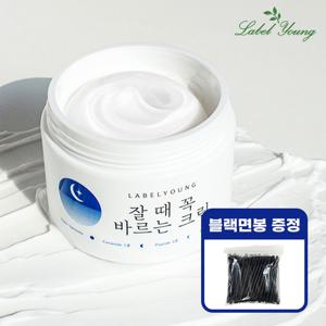 올인원 수면재생 쇼킹잘때꼭바르는크림+블랙면봉1팩